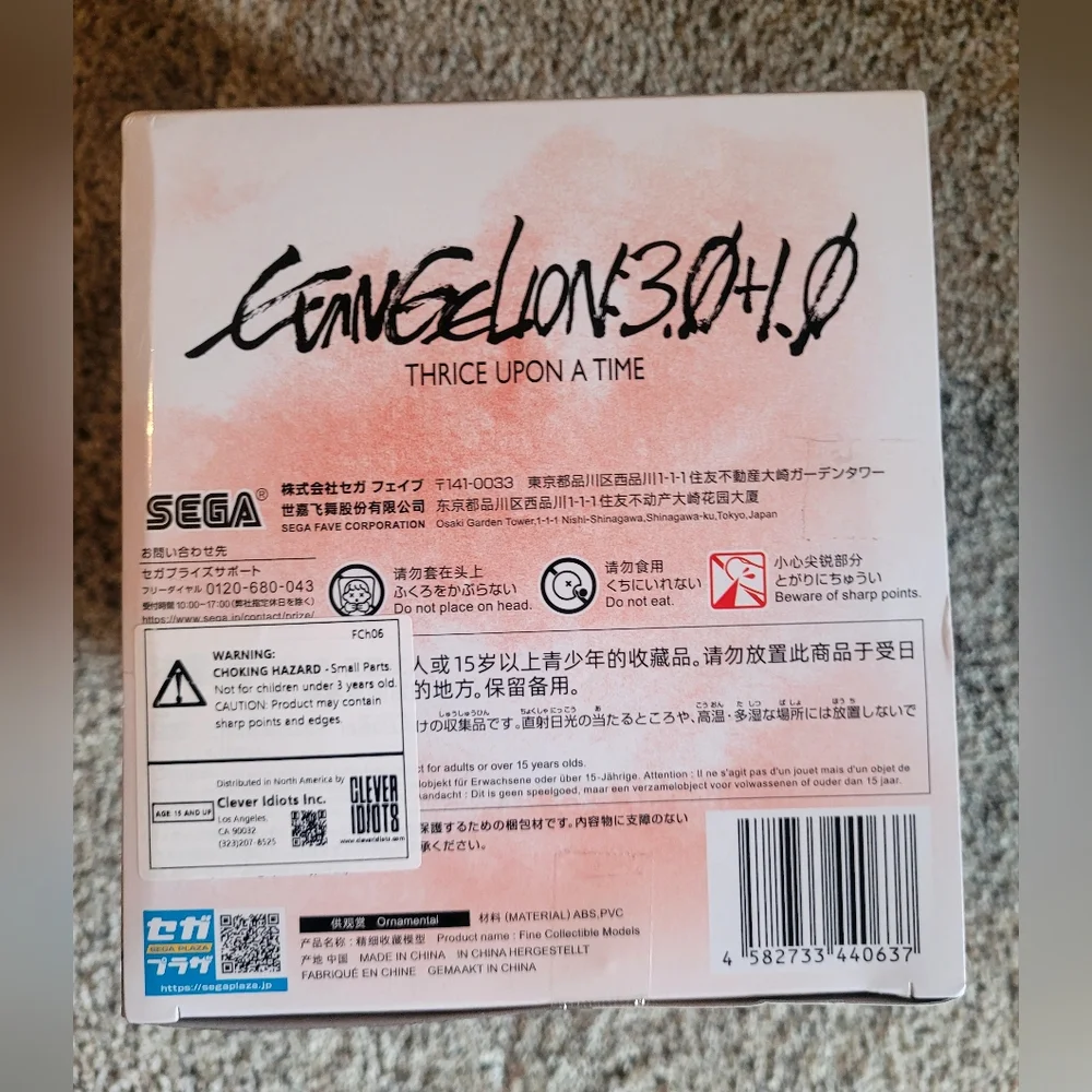 NIB SEGA Evangelion Asuka Langley Figure - Picture 6 of 8